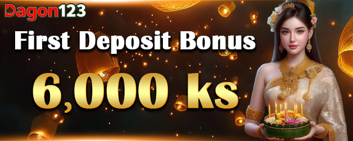 Dagon123 promotion ပထမသွင်းငွေဘောနပ် 200%
